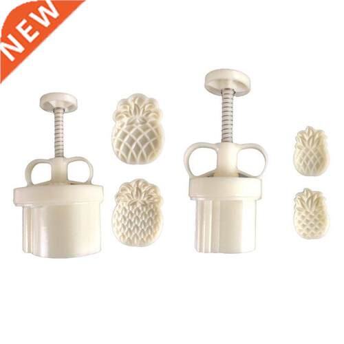 Pineapple Mooncake Mold 25/125g Cake Cookie Mould Cutter Mid