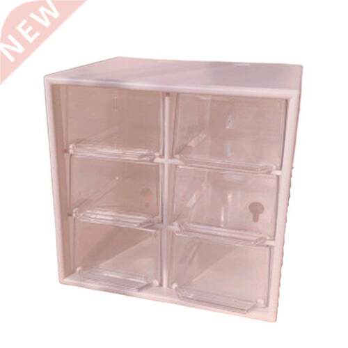 Six Grids Dustproof Drawer Storage Box Desktop Stationery Je