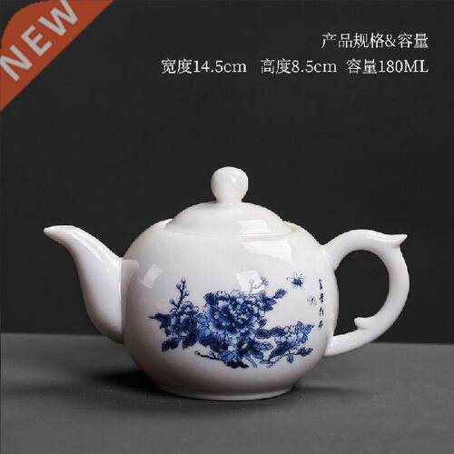 China porcelain pottery teapot single pot kung fu tea set