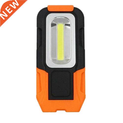 Portable LED Work Lamp Multi-use COB Flashlight Flood Light