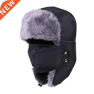 Hats Caps Women Winter Scarf Earflap Warm Bomber Men Russian