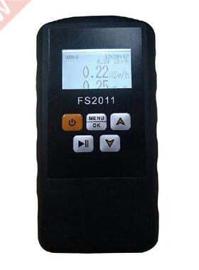 Radiation Tester, Geiger Counter Nuclear Radiation Detector