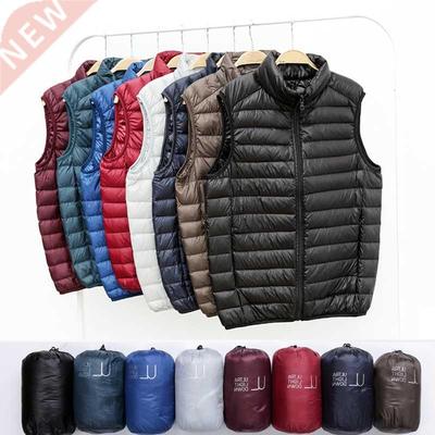 Men's Lightweight Water-Resistant Packable Puffer Vest 2022
