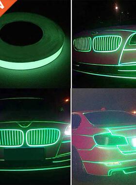 Reflective Tape Car Stickers F Decal DIY Light Luminous Warn