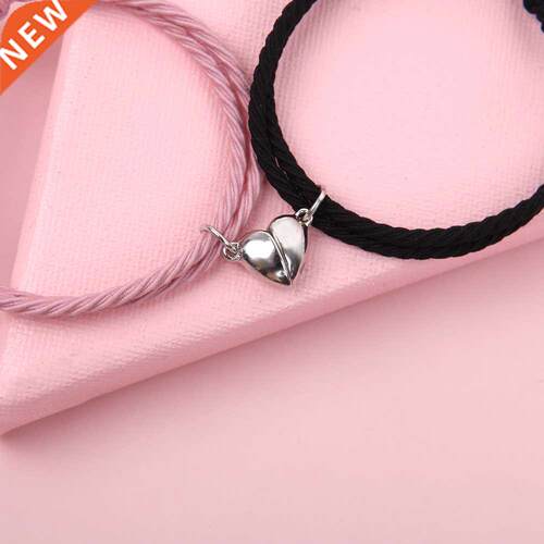 2pcs Magnetic Bracelet Stainless Steel Heart Pendant Charm C