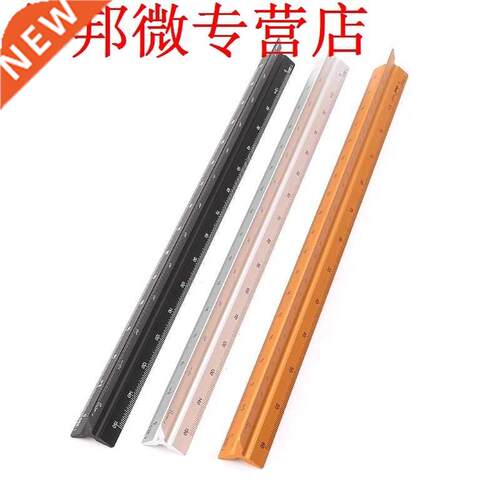 0cm Aluminum Triangular Scale Ruler Architect Engineer Draf