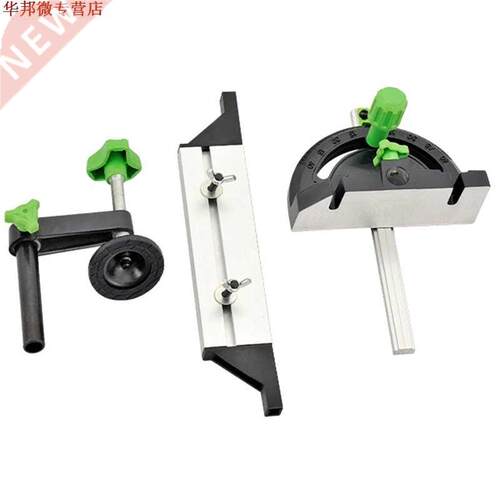 Bois bricolage accessoires Guide règle Table scie pou