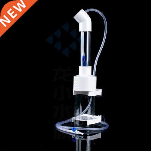 40mm Aquarium Cichlids Tumbler Tropical Fish Egg Incubator
