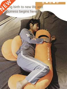 Pregnant women's pillows protect their waist and sle