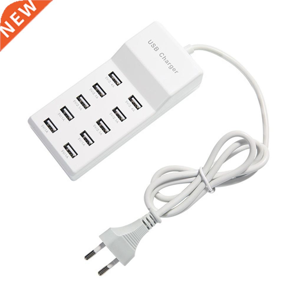 Convenient Multifunction 10 Ports USB Fast Charging Station