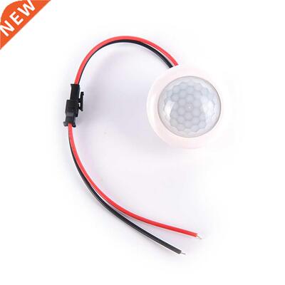220V PIR Motion Sensor Switch ON / OFF IR Infrared Human bod