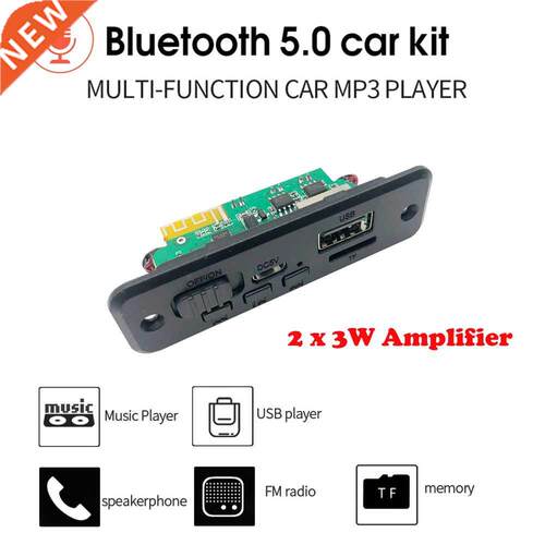 5V 2 x 3W Amplifier Bluetooth 5.0 Car MP3 Player Decoder Boa