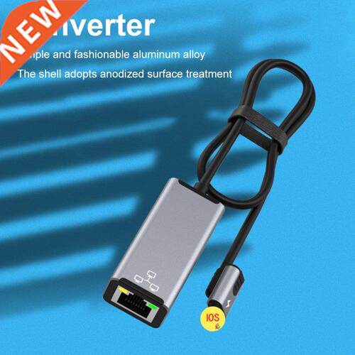 Ethernet Adapter 8-pin to RJ45 PD20W Charging External 100Mb
