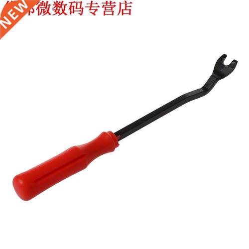 Van Portierbekleding Clip Panel Glas Bekleding Removal Remov