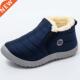 Plush Girls Winter Fashion Round Shoes Boots Toe Women