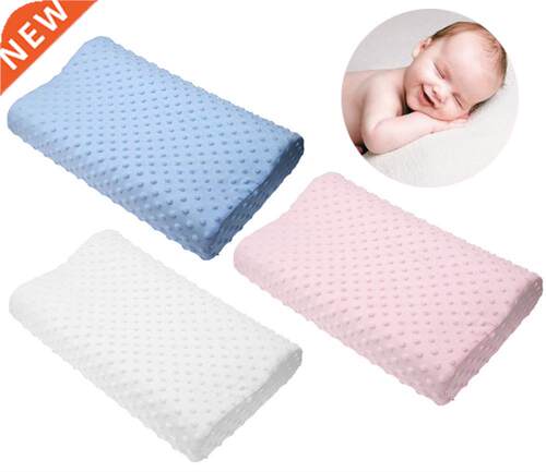 32 Hot Memory Foam Pillow 3 Colors Orthopedic Pillow Latex N