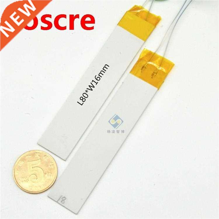 80*16mm Heating Element MCH instantaneous hot water heater E