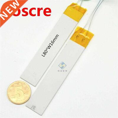 80*16mm Heating Element MCH instantaneous hot water heater E