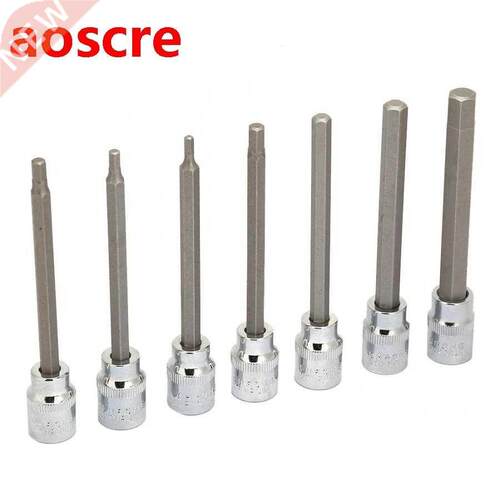 7pcs/pack 3/8 Square Socket Bit with 1/8 3/16 7/32 1/4 9/32