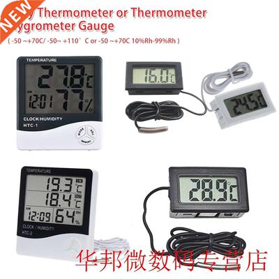 Indoor Outdoor Temperature Sensor Humidity Meter Gauge Digit