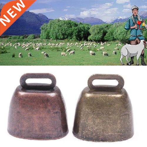 Antique Style Metal Cow Bell Super Loud Horse Sheep Copper