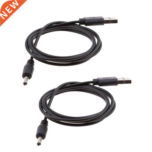 2pcs USB 2.0 A Male To .5x1.5 mm DC Plug Connector Power C