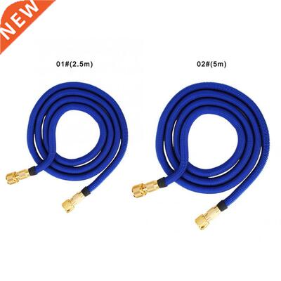 Household Watering Washing Hose 3 Times Telescopic Flexible