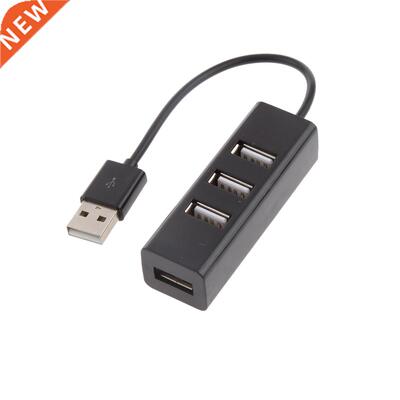 480Mbps USB 4 Port Multi Hub Extension Cable for Desktop