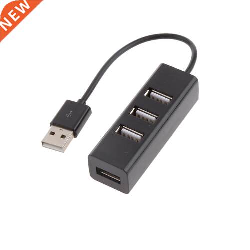 480Mbps USB 4 Port Multi Hub Extension Cable for Desktop