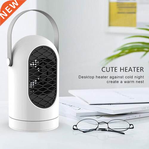 Mini Desktop Electric Portable Home Heating Heater Fan Cart