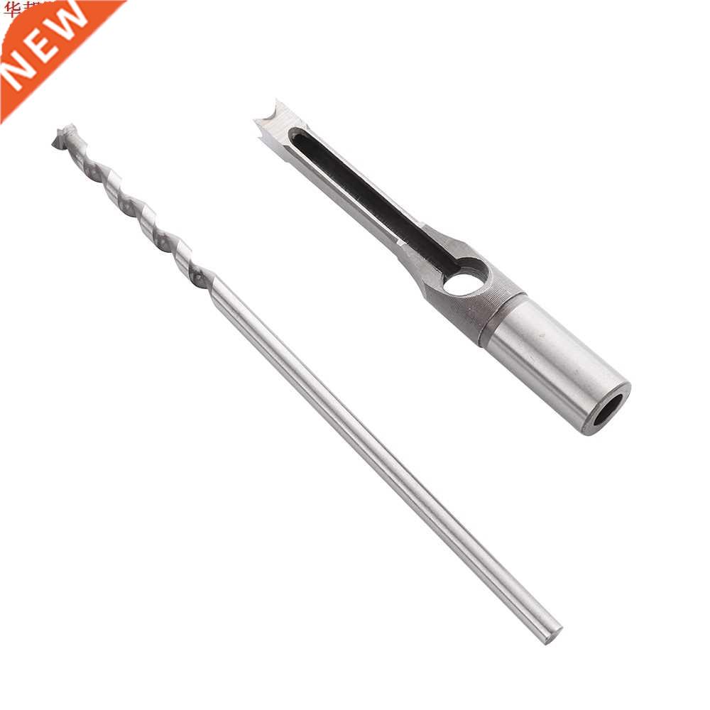 10mm/16mm trou carré mortaiseuse foret mortaiseur bur