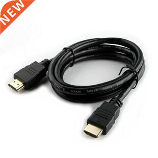 HDM-compatble Computer Desktop Host Notebook Data Audo an