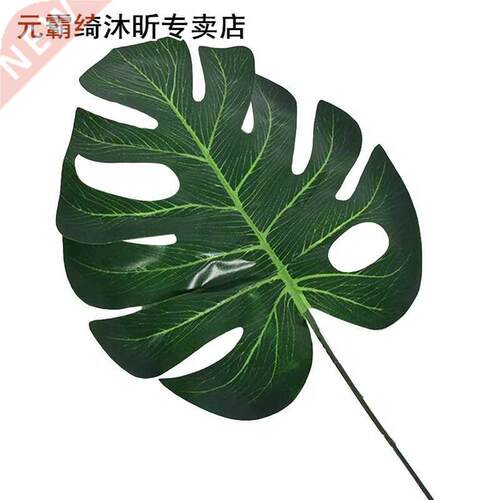 5pcs Fake Faux Artificial Tropical Palm Leaves Green Monster