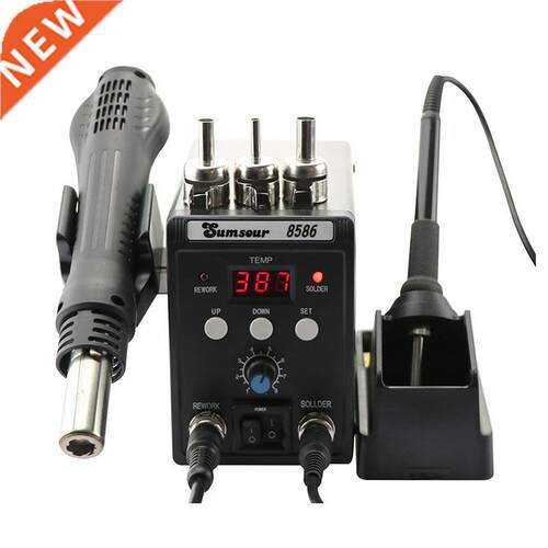 Soldering Station 8586 760W 2 in 1 Digital Display SMD Rewor