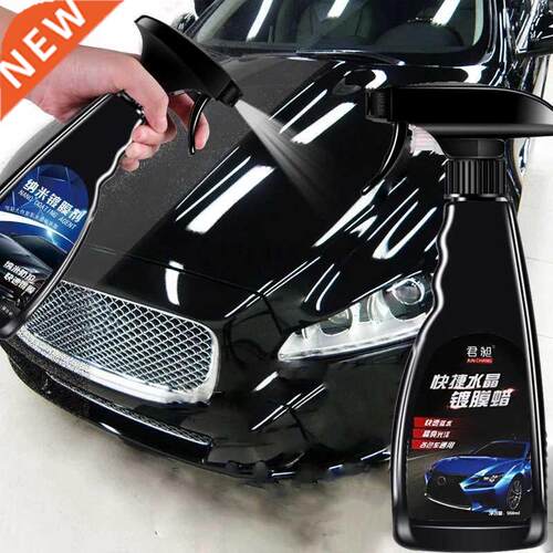 500ML Car Ceramic Coating Liquid Glass For Auto Car Wax Pain