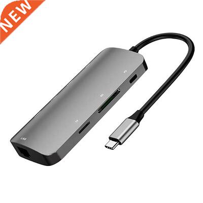 Type-C Docking Station 8 In 1 -Port USB Splitter / HDMI / G