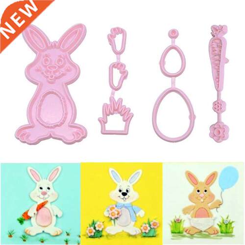 10pcs/set Easter Cookie Cutter Rabbit Egg Carrot Biscuit