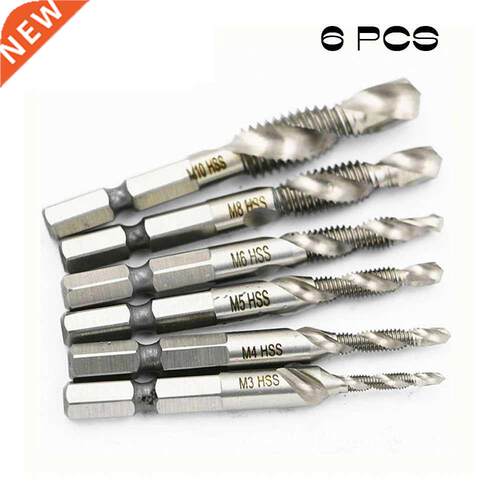 6Pcs Titanium HSS Combination Drill Tap Bit Countersink Hex