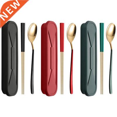 2 Pieces Portable Cutlery Set Dinnerware with Case Chopstick