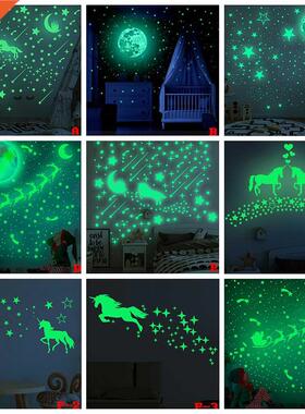 3D Luminous Castle Moon wall stickers Home decor  decals
