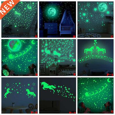 3D Luminous Castle Moon wall stickers Home decor  decals