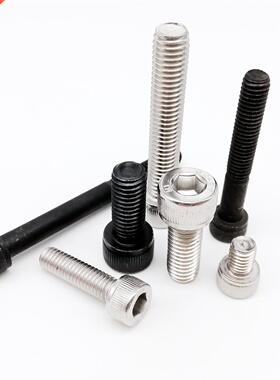 10pcs M M4 M5 M6 M8 04 A2 Stainless Steel Black grade 12.9