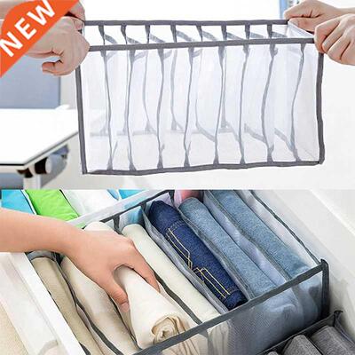 Cloth Organizer Storage Box Mesh Separation Box Closet