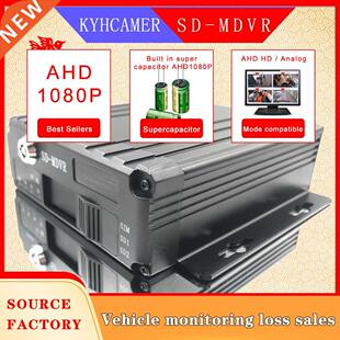 MOBILE DVR vehicle monitoring equipment AHD1080P 4CH SD car