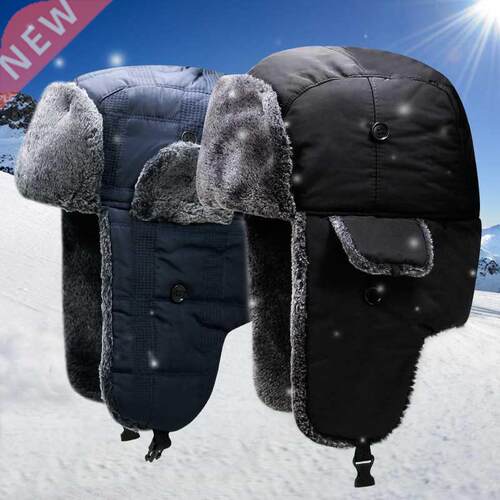 2022 New Winter Men Warm Waterproof Russian Adjustable Ushan