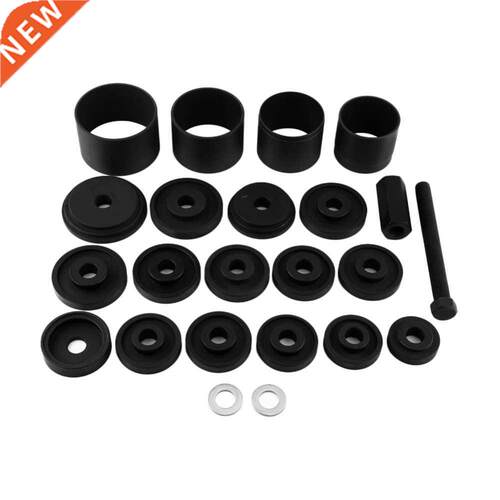 23PCS Hi-Front Wheel Drive Adapters Bearing Removal Installa