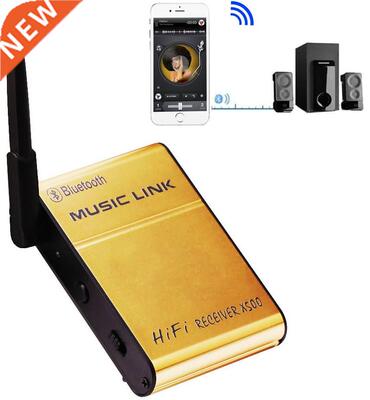Music Link X500 Bluetooth 4.0 HiFi Audio Receiver Wireless