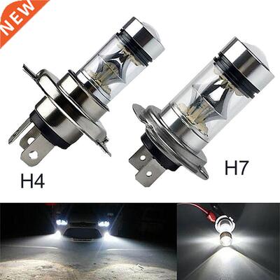Professional 100W H4 H7 Super Bright 20SMD LED Car Daytime R