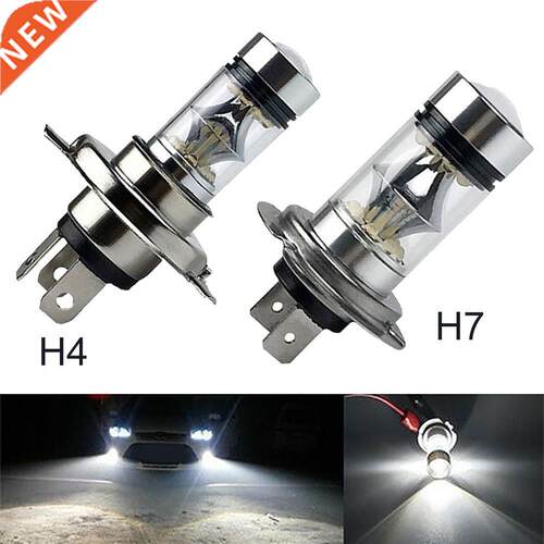 Professional 100W H4 H7 Super Bright 20SMD LED Car Daytime R
