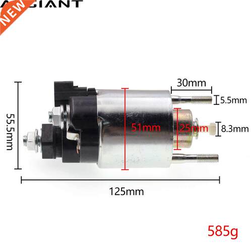 Car Starter Motor Magnetic Switch Solenoid electromagnetic